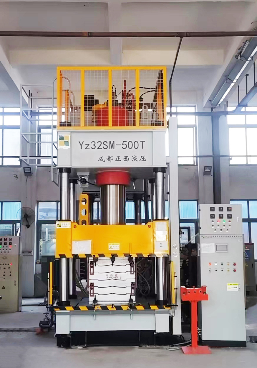 四柱液壓機-YZ32SM-500T.jpg
